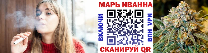 Где продают наркотики Пустошка Каннабис  COCAIN  ГАШИШ  kraken зеркало  Мефедрон 