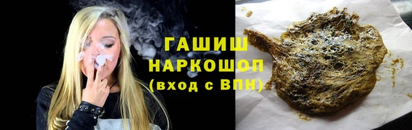 амф Аркадак