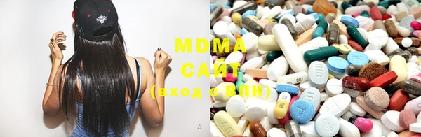 PSILOCYBIN Краснотурьинск