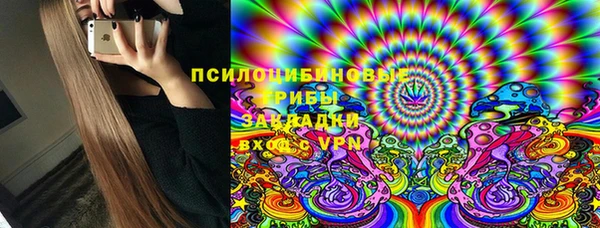 дистиллят марихуана Балабаново