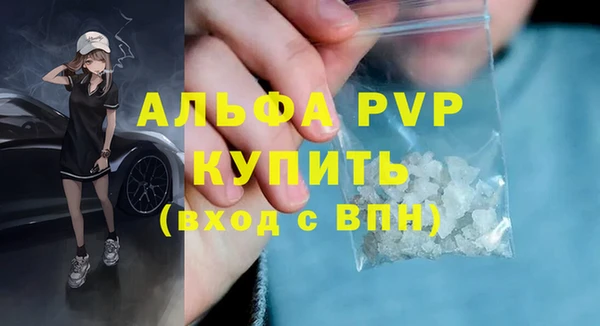 амф Аркадак