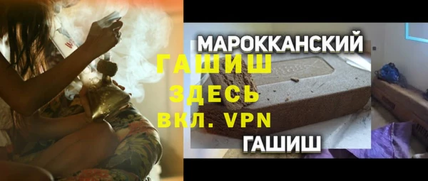 амф Аркадак