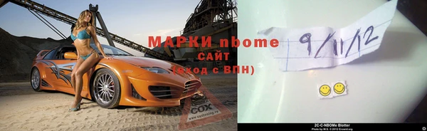 герыч Арсеньев