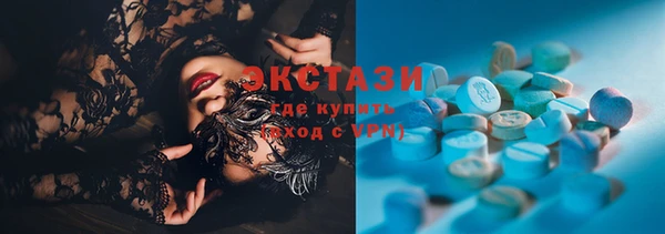дистиллят марихуана Балабаново