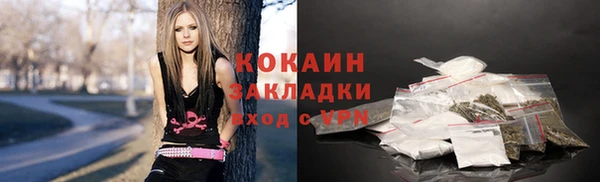 герыч Арсеньев