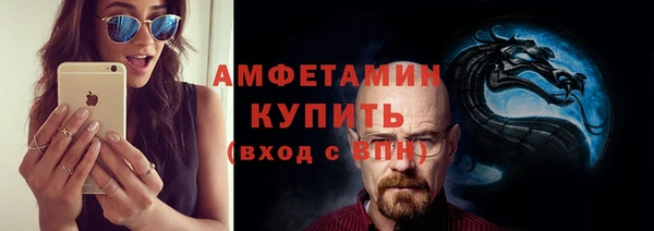 герыч Арсеньев