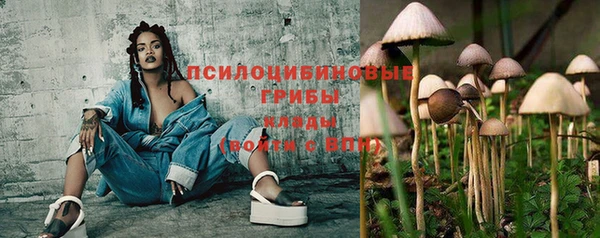 дистиллят марихуана Балабаново