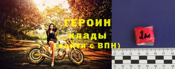 синтетический гашиш Баксан