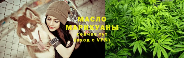 амф Аркадак