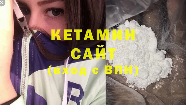 дистиллят марихуана Балабаново