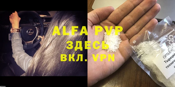 PSILOCYBIN Краснотурьинск