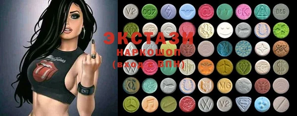 синтетический гашиш Баксан