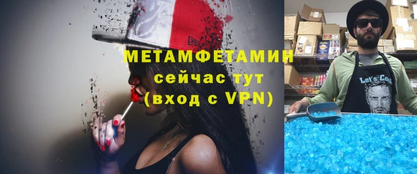 амф Аркадак