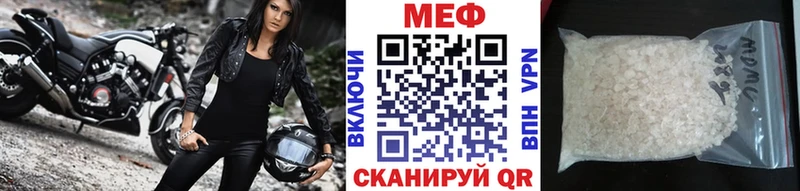 МЯУ-МЯУ мяу мяу  закладка  Пустошка 